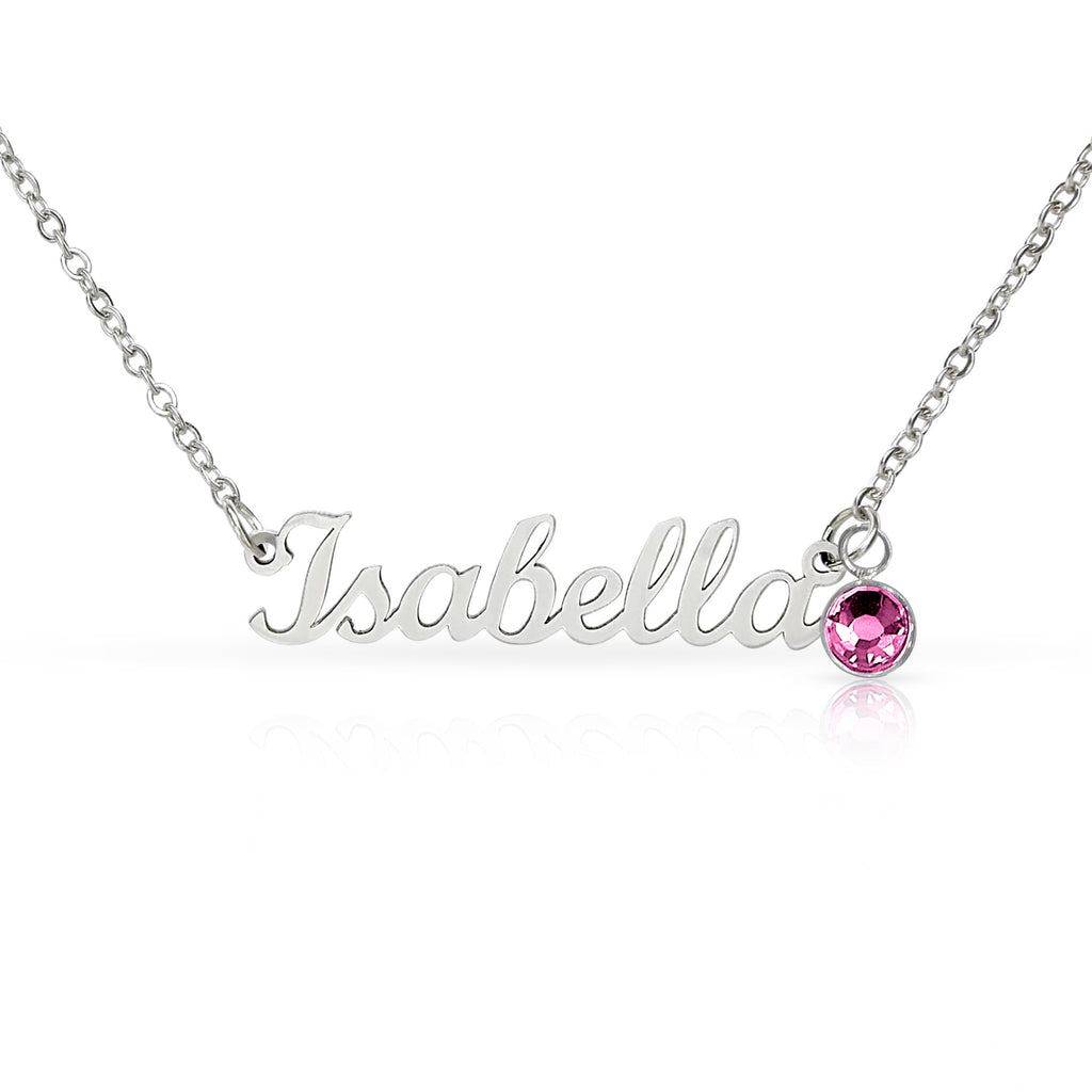 YourNameJewerly